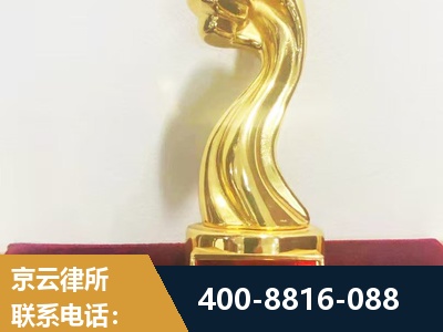 洪江-企业厂房拆迁