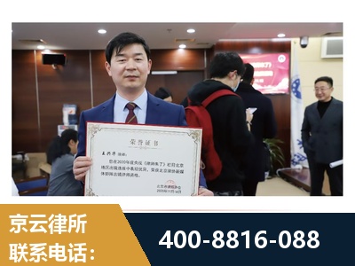 洪江-强拆维权