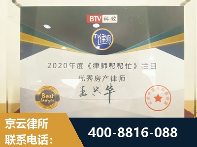 洪江-房屋买卖