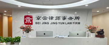 洪江-首屏背景图