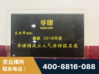 洪江-企业展示图