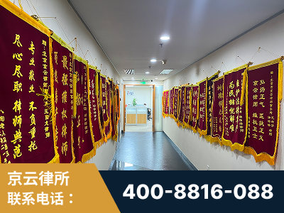 洪江-企业展示图